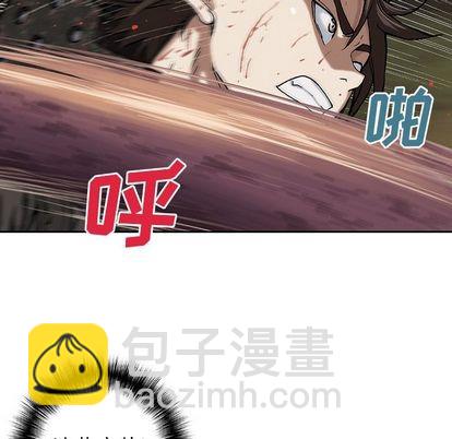 第56话15