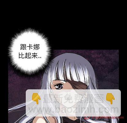 第56话17