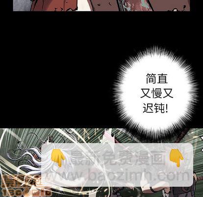 第56话19