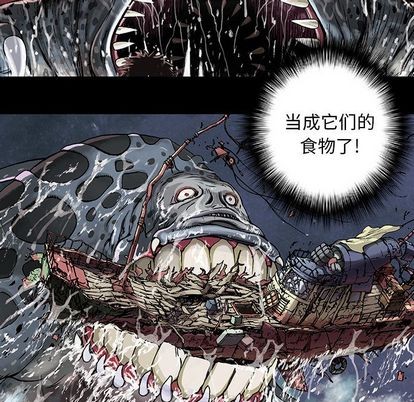 第56话26