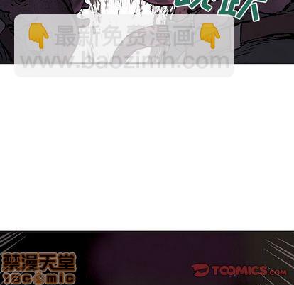第56话29