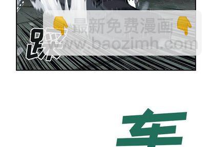 第56话3