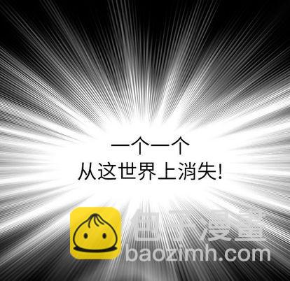 第56话35