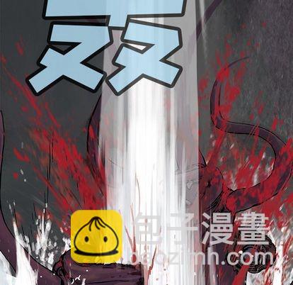 第56话38