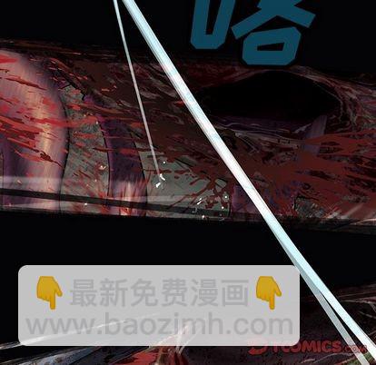 第56话45