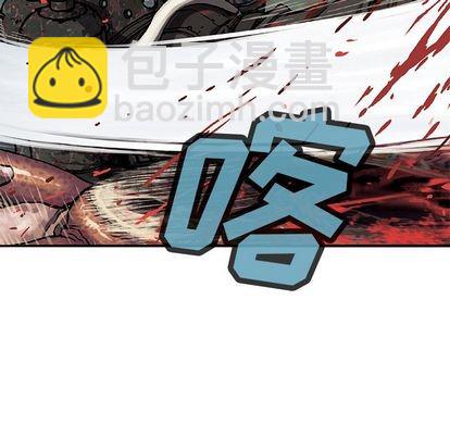 第56话48