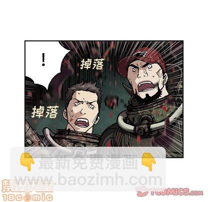 第56话53
