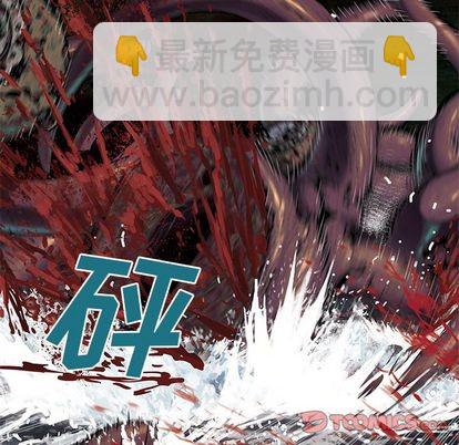 第56话57