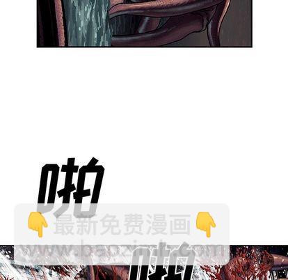 第56话6
