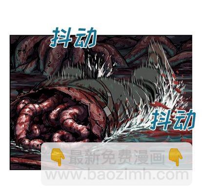 第56话67