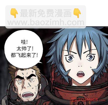 第56话69