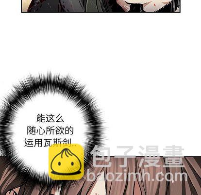 第56话71