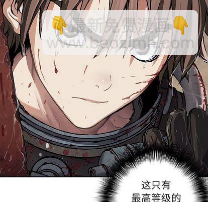 第56话72