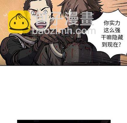 第56话74