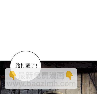 第56话76