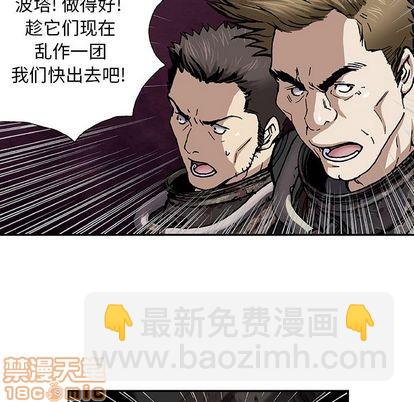 第56话78