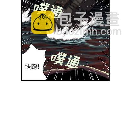 第56话79