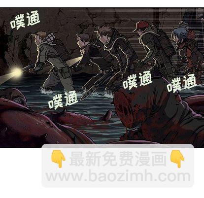第56话80