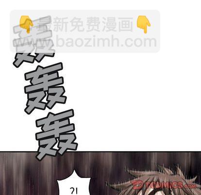 第56话81