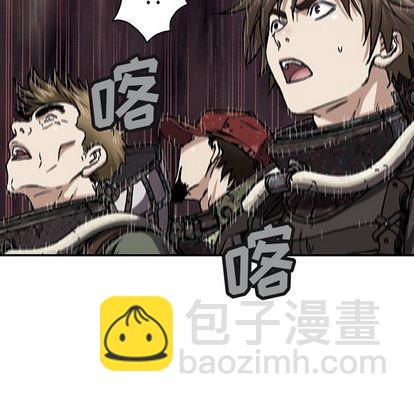 第56话82
