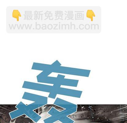 第56话84