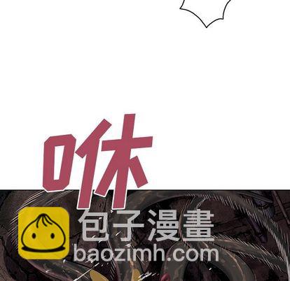 第56话86