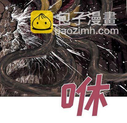 第56话87