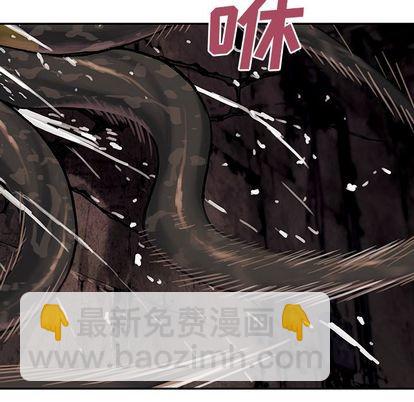 第56话90