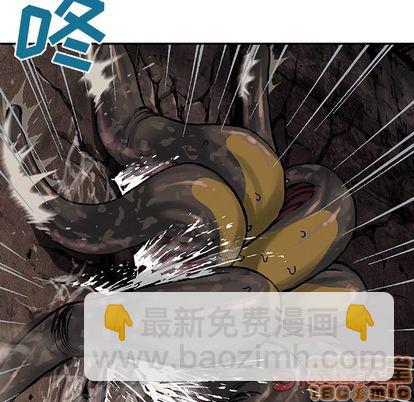 第56话93