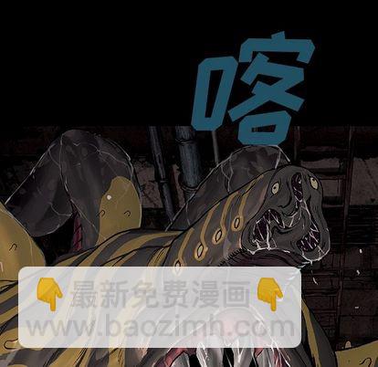 第56话96