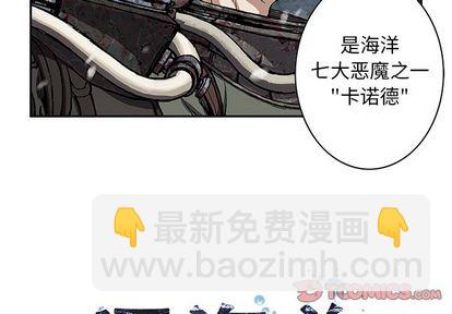 第57话1