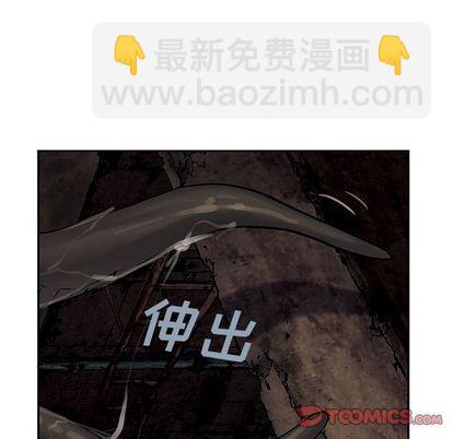 第57话11
