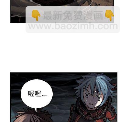 第57话12