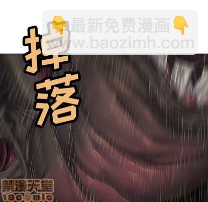 第57话14