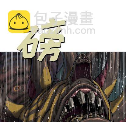 第57话16