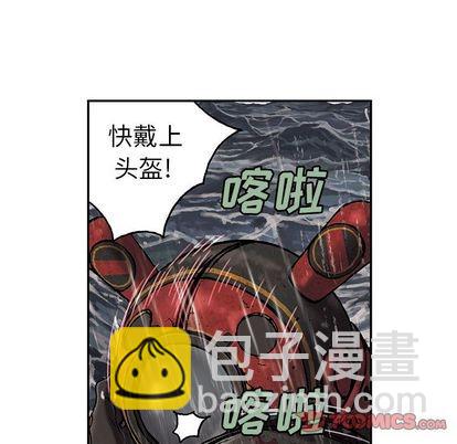 第57话21