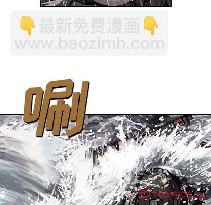 第57话23