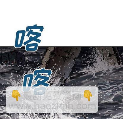 第57话26