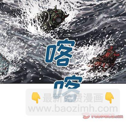 第57话27