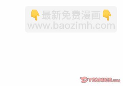 第57话3