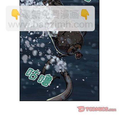 第57话33
