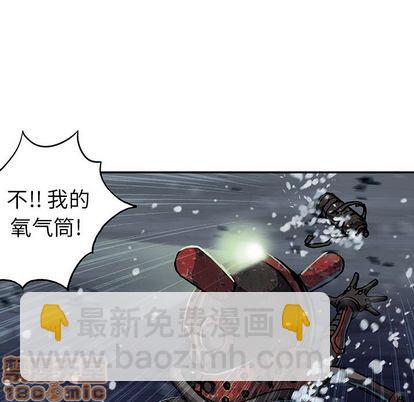 第57话34