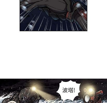 第57话36