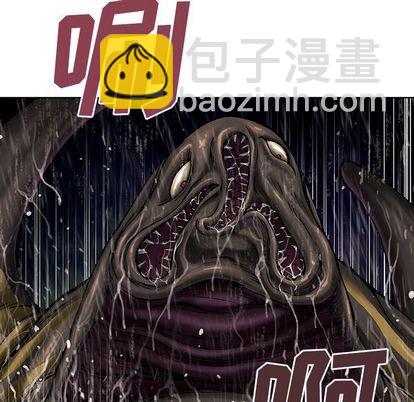 第57话38