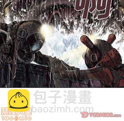 第57话39