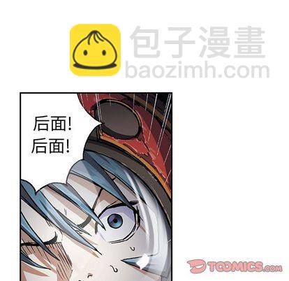 第57话41