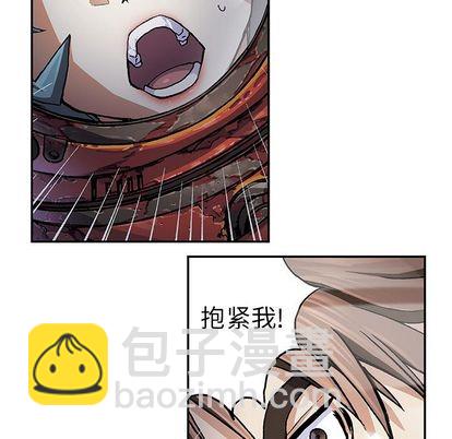 第57话42
