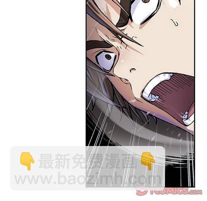 第57话43