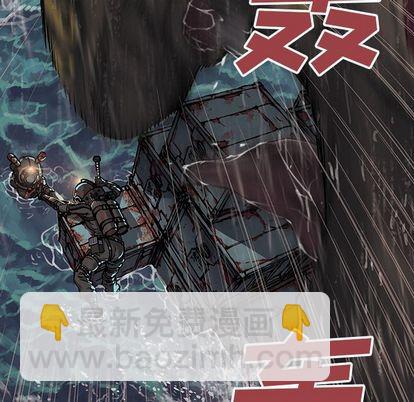 第57话50
