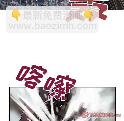 第57话51